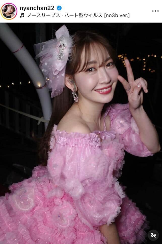 小嶋陽菜さんのインスタグラム（＠nyanchan22）より