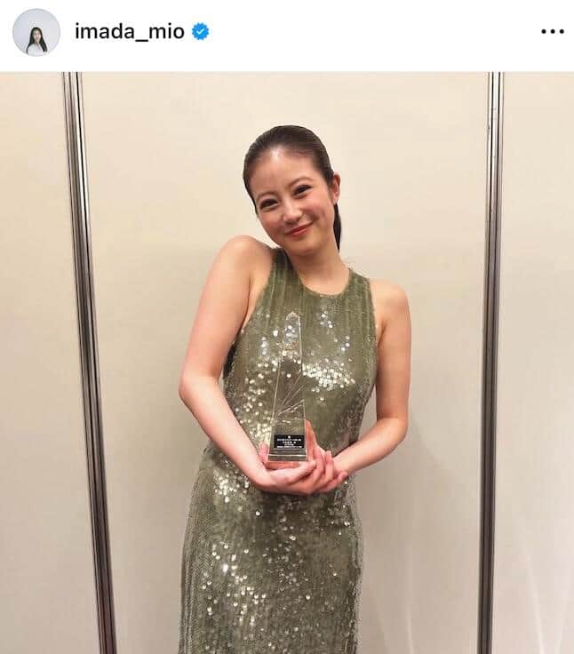 今田美桜さんのインスタグラム（＠imada_mio）より