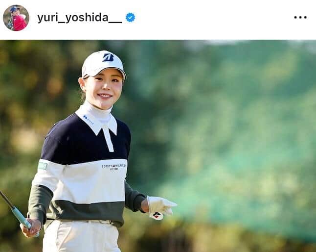 吉田優利選手のインスタグラム（＠yuri_yoshida__）より
