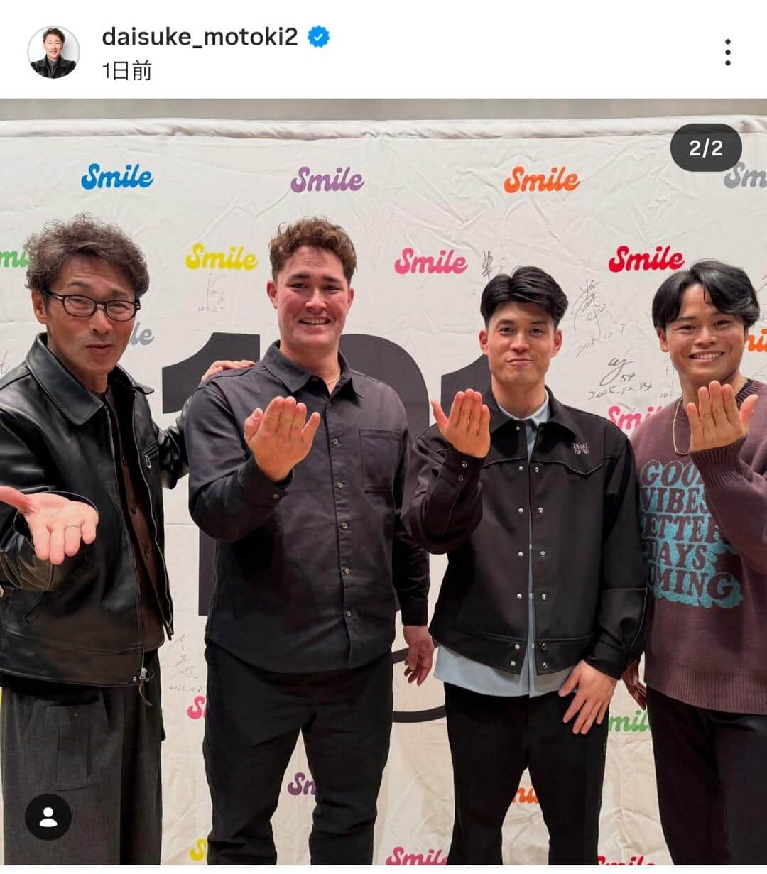 元木大介さんのインスタグラム（＠daisuke_motoki2）より