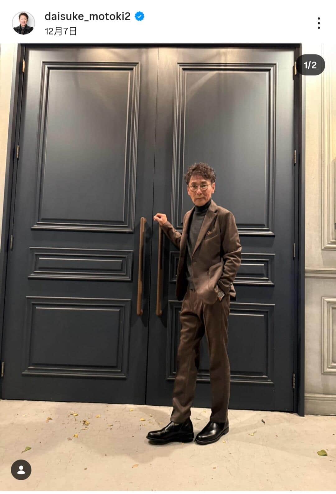 元木大介さんのインスタグラム（＠daisuke_motoki2）より