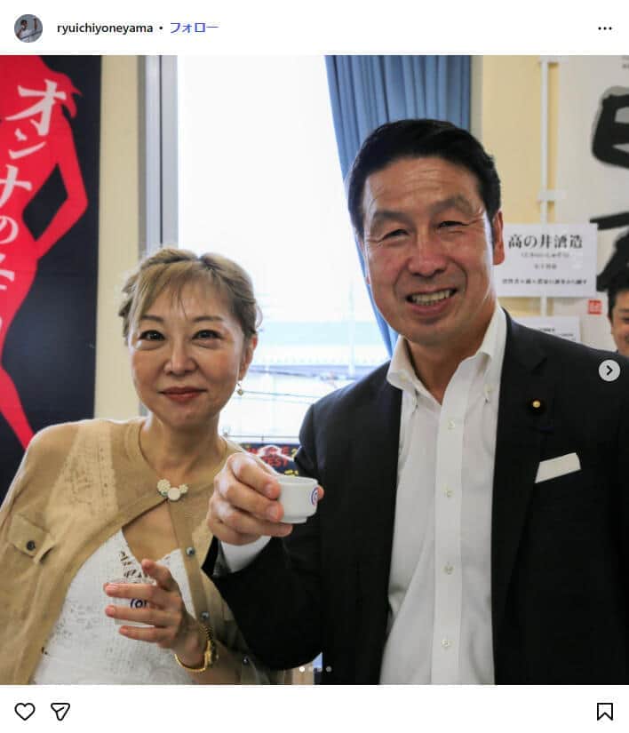 「離婚して」「痛いんです」...室井佑月氏、夫・米山隆一氏にXで訴え　その理由に同情の声「これしかやり方が」