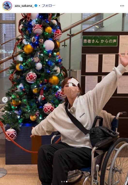 神野梓さんのインスタグラム（＠azu_sakana_）より