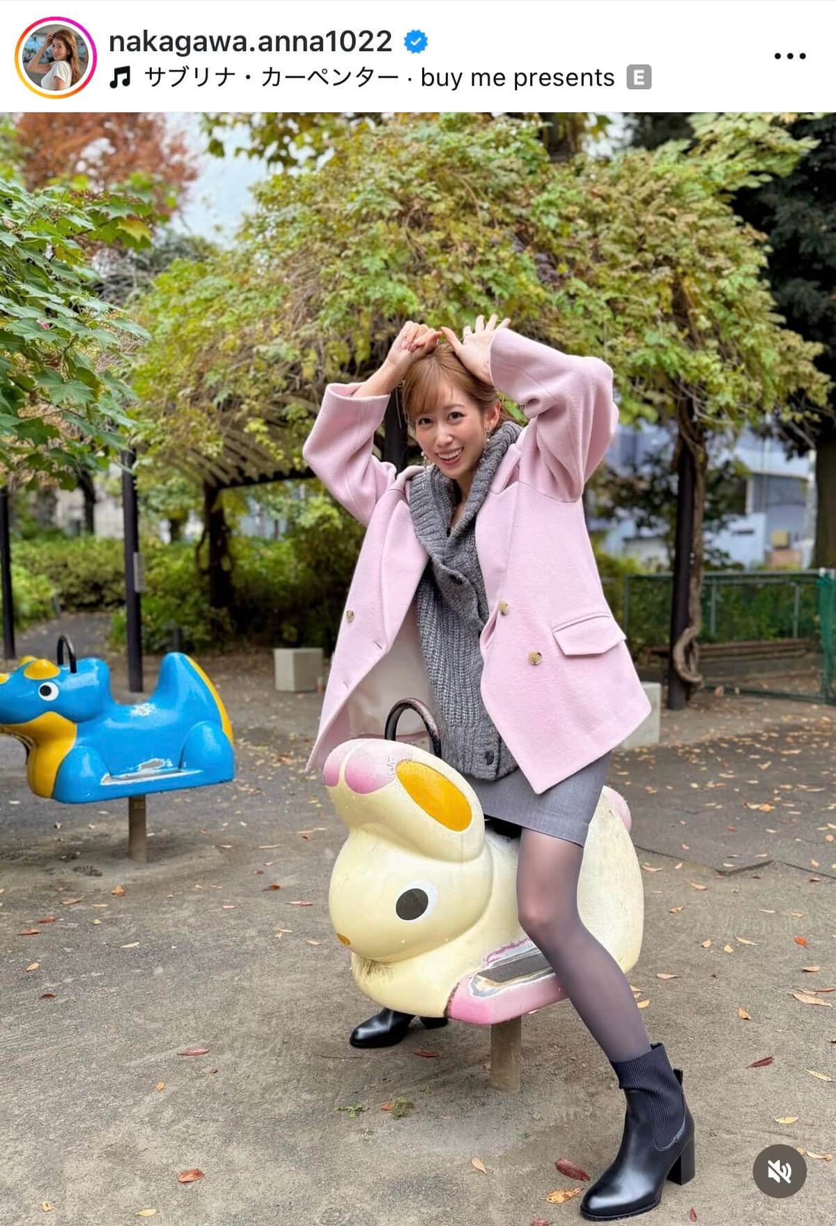 中川安奈さんのインスタグラム（＠nakagawa.anna1022）より
