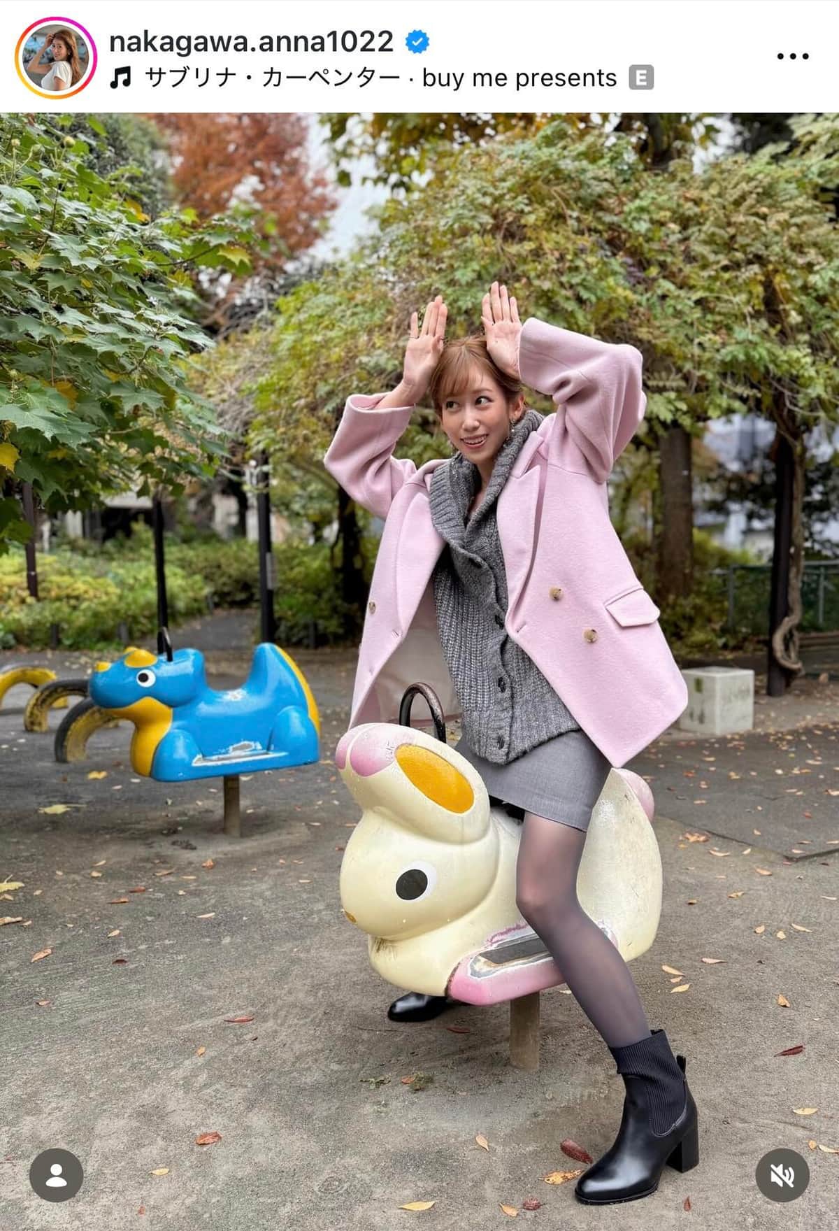 中川安奈さんのインスタグラム（＠nakagawa.anna1022）より
