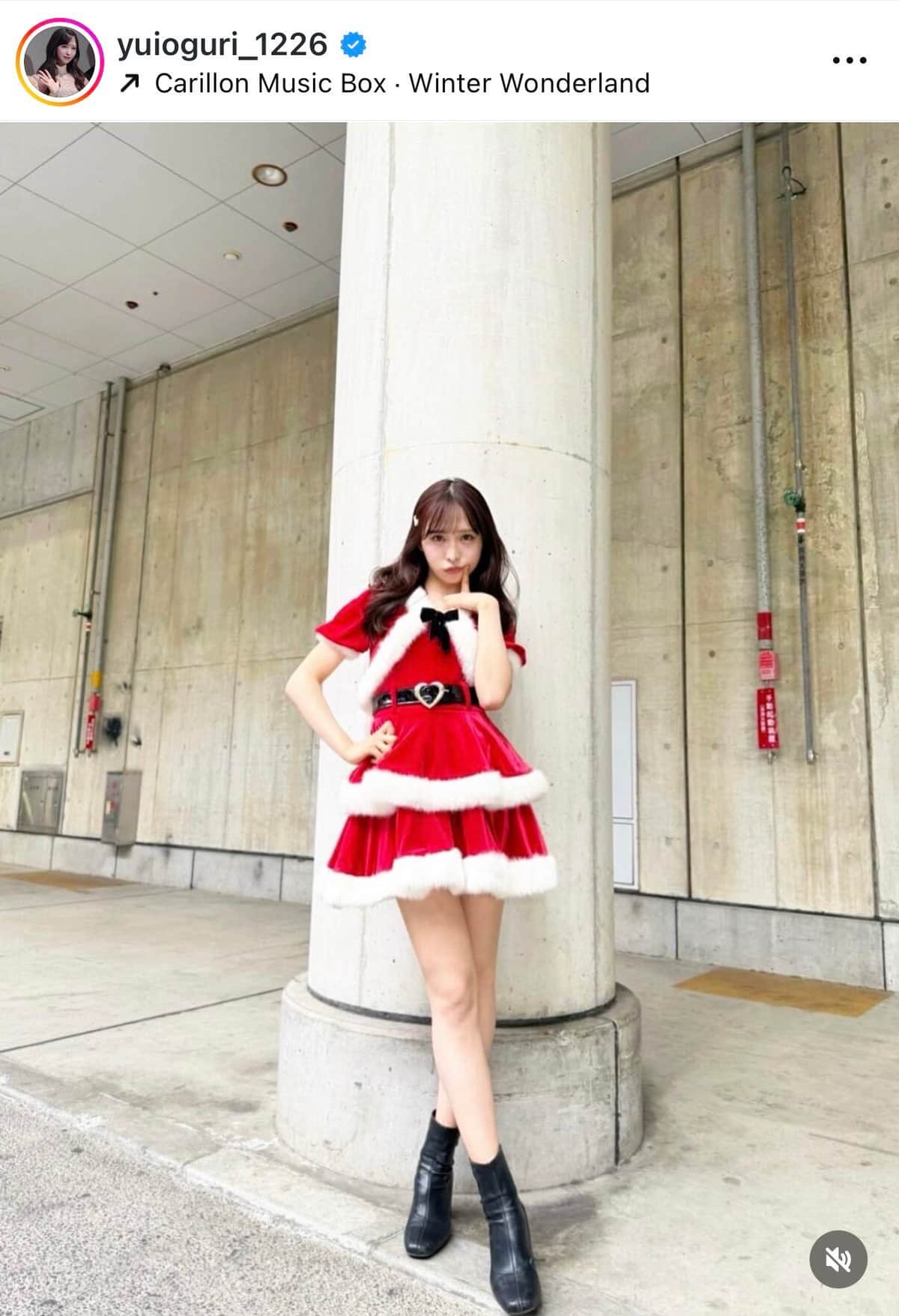 小栗有以さんのインスタグラム（＠yuioguri_1226）より
