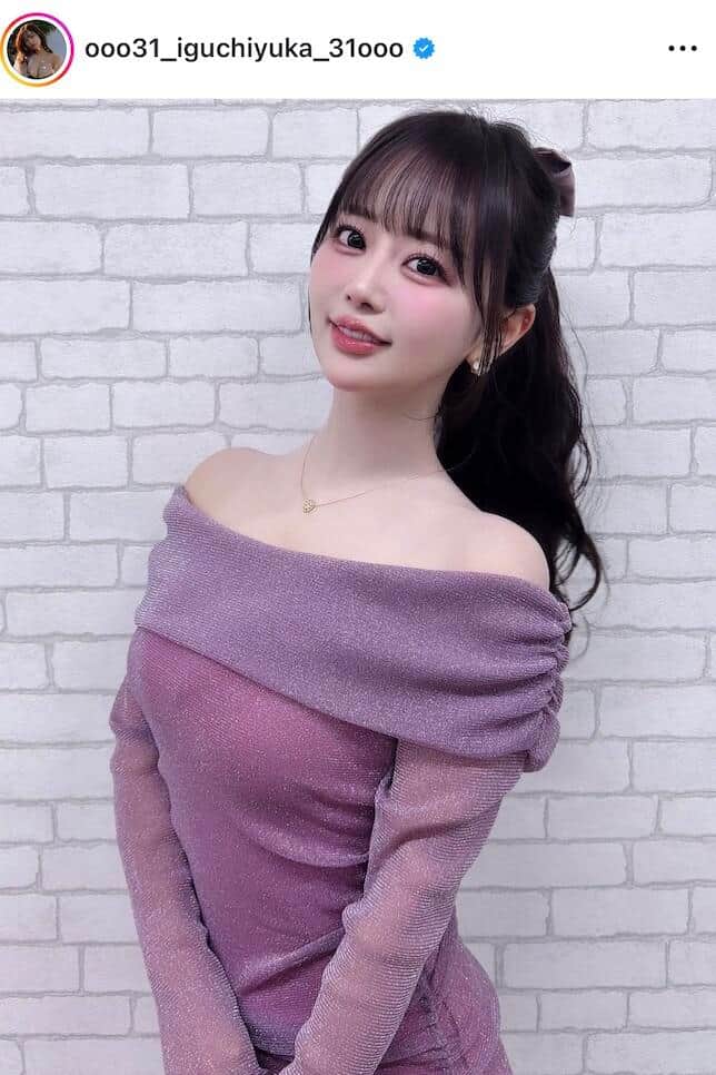 井口裕香さんのインスタグラム（＠ooo31_iguchiyuka_31ooo）より