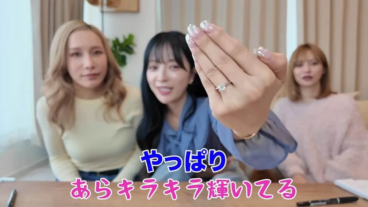 ヘラヘラ三銃士のYouTubeより