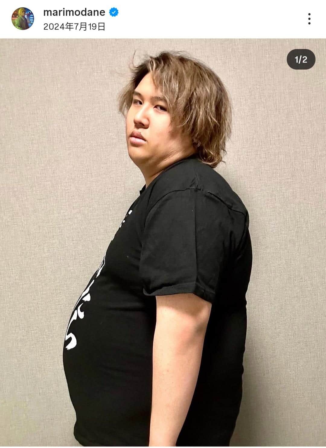 体重154.7キロYouTuber「140キロ台行けたらアツいな」　今度は「1週間きのこ生活」で減量挑戦...結果は