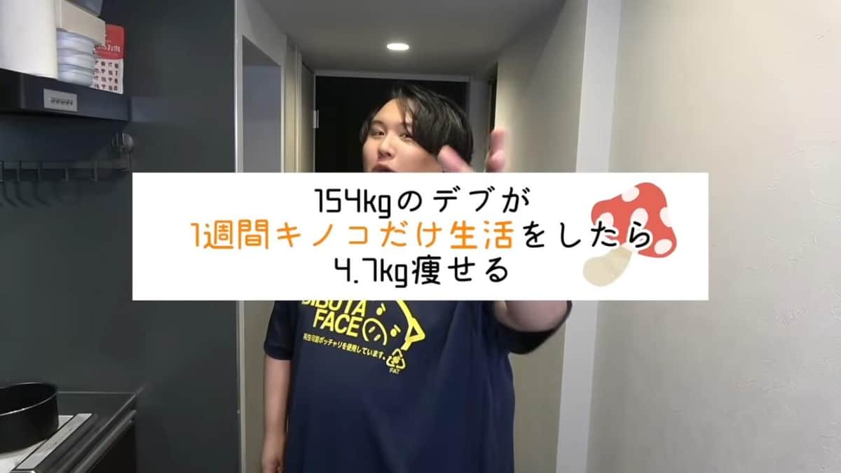 MARIMO。さんのYouTubeより