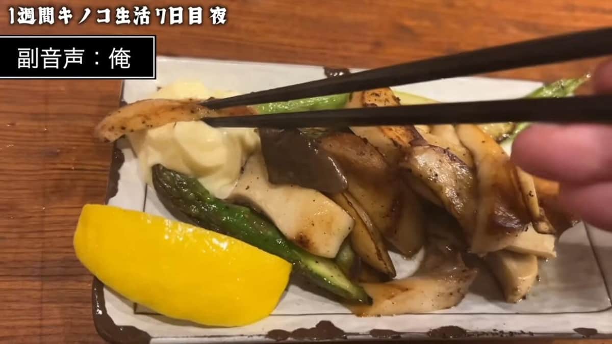 MARIMO。さんのYouTubeより