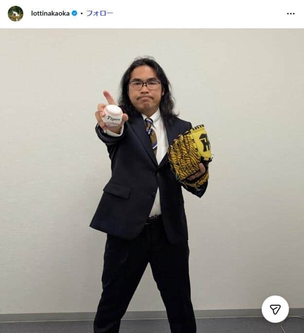 ロッチ・中岡創一さんのインスタグラム（＠lottinakaoka）より
