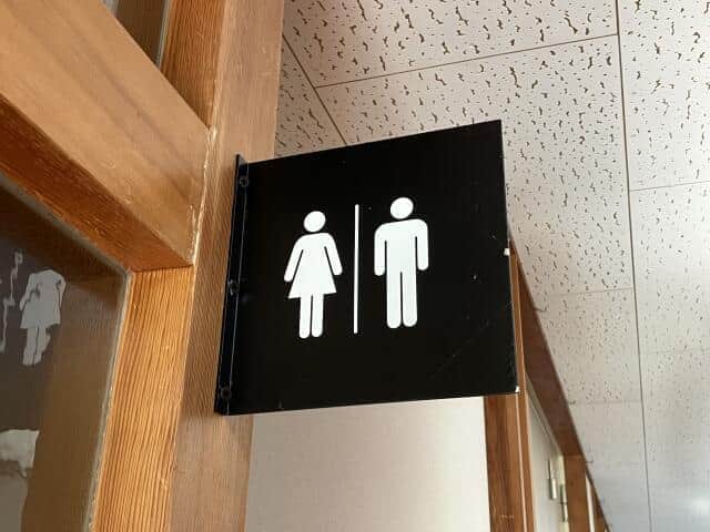 社民・大椿裕子副党首、日本のトイレは流す時「バリエーションがあり過ぎて日常的に混乱」私見つづる