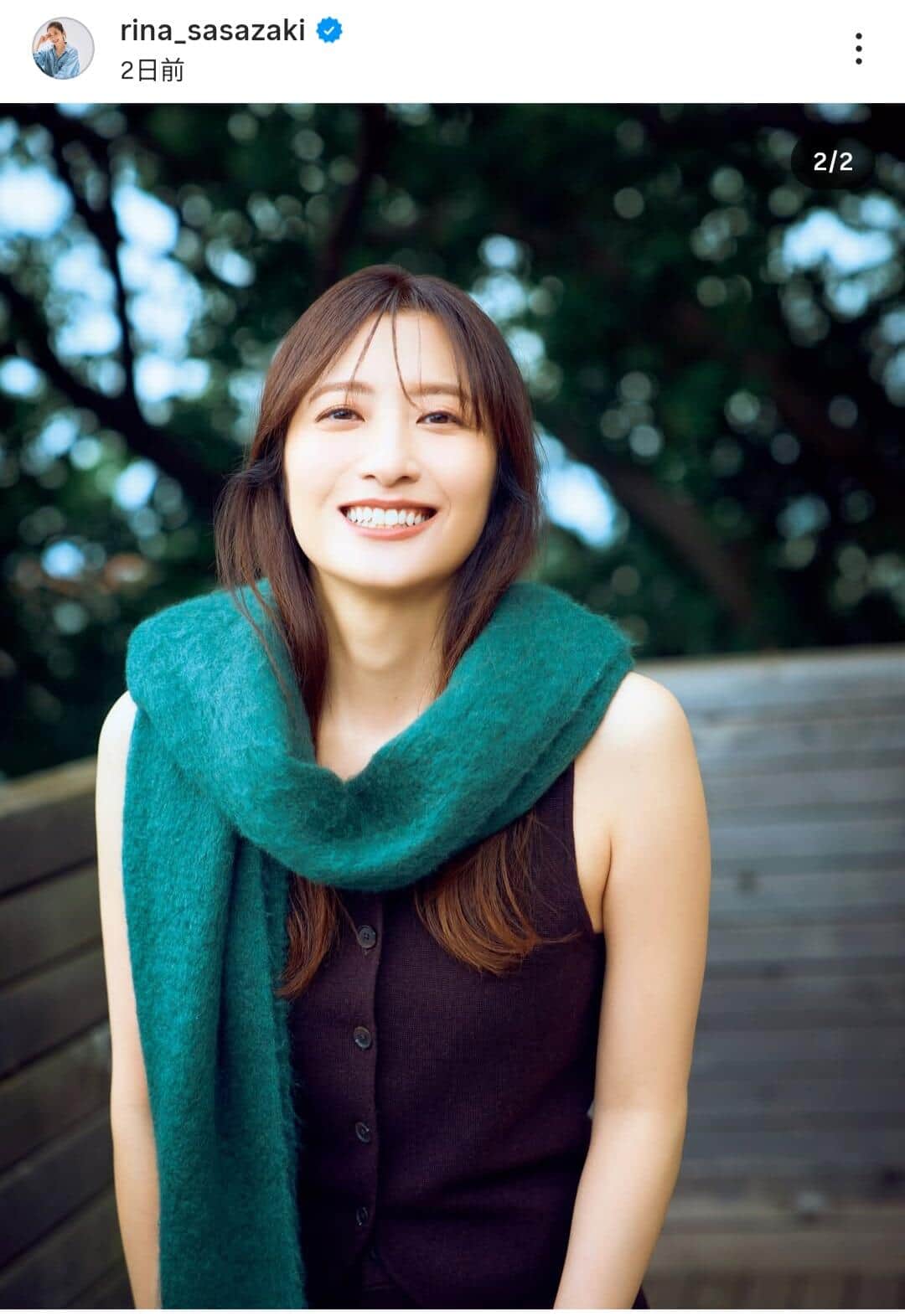 笹崎里菜さんのインスタグラム（＠rina_sasazaki）より
