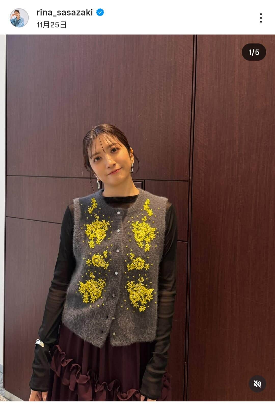 笹崎里菜さんのインスタグラム（＠rina_sasazaki）より