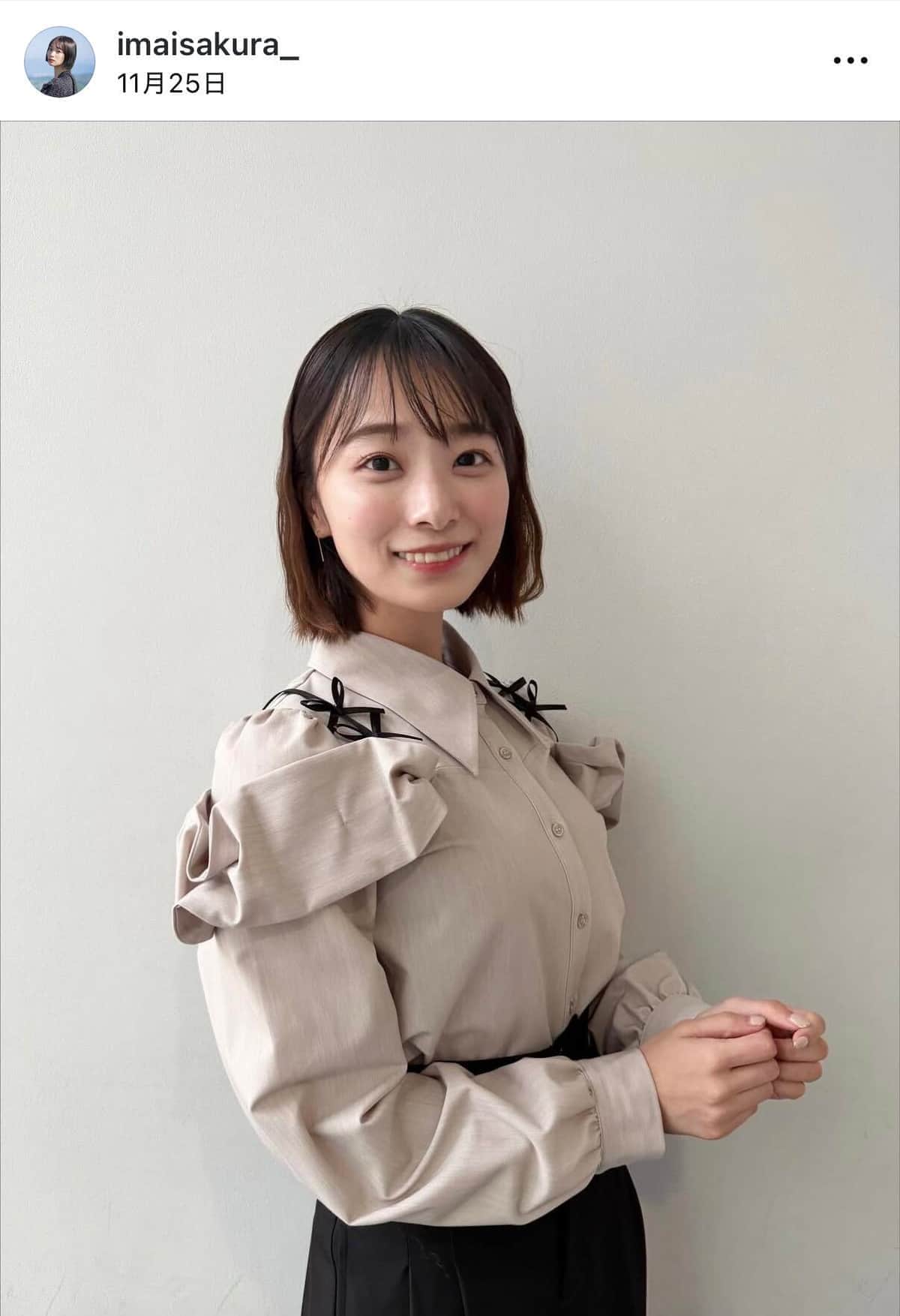 今井春花さんのインスタグラム（＠imaisakura_）より