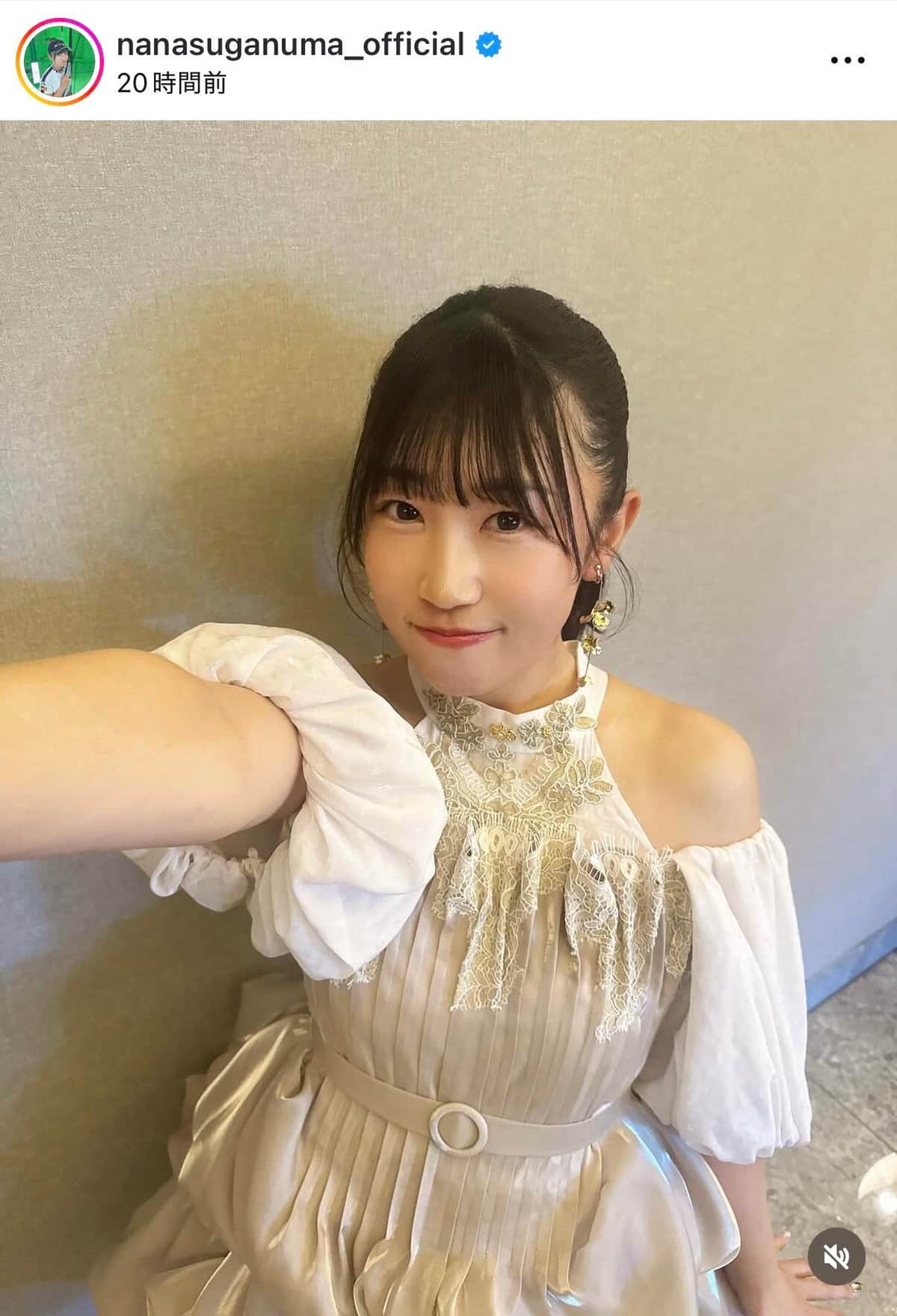 菅沼菜々さんのインスタグラム（＠nanasuganuma_official）より