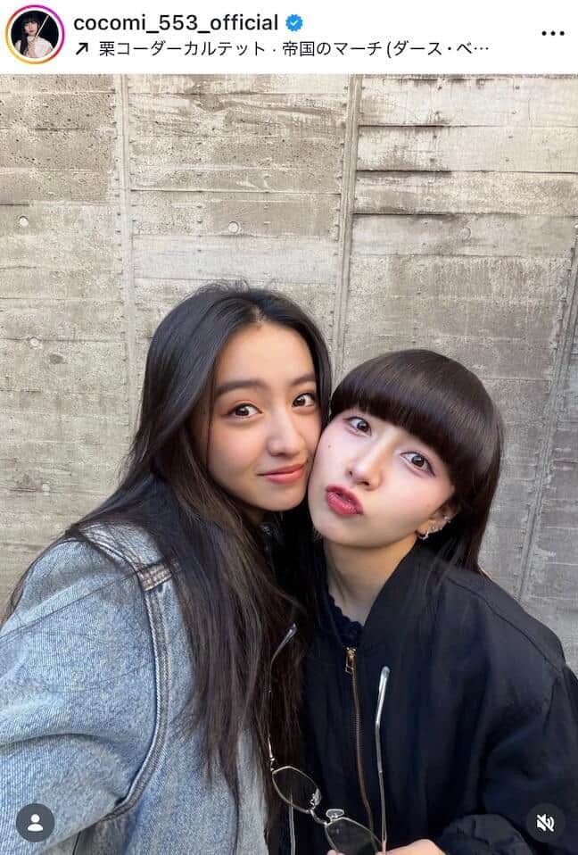 Cocomiさんのインスタグラム（＠cocomi_553_official）より