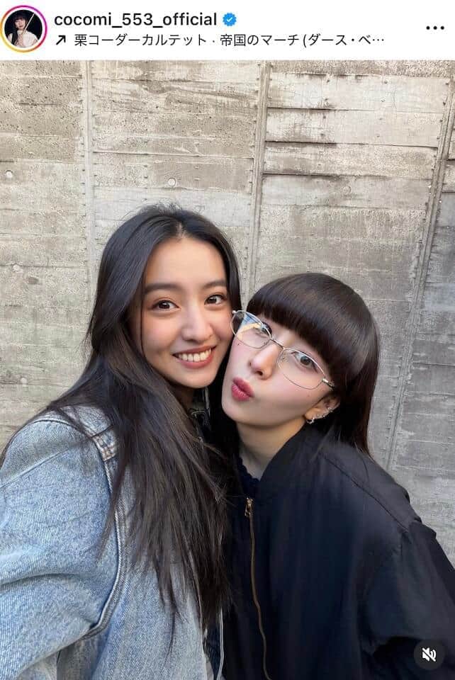 Cocomiさんのインスタグラム（＠cocomi_553_official）より