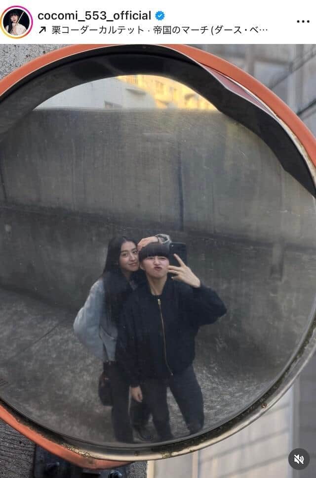 Cocomiさんのインスタグラム（＠cocomi_553_official）より