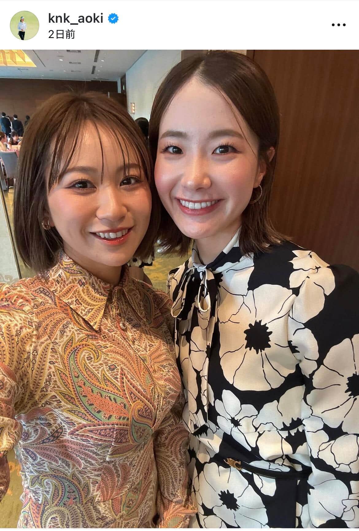 青木香奈子選手のインスタグラム（＠knk_aoki）より