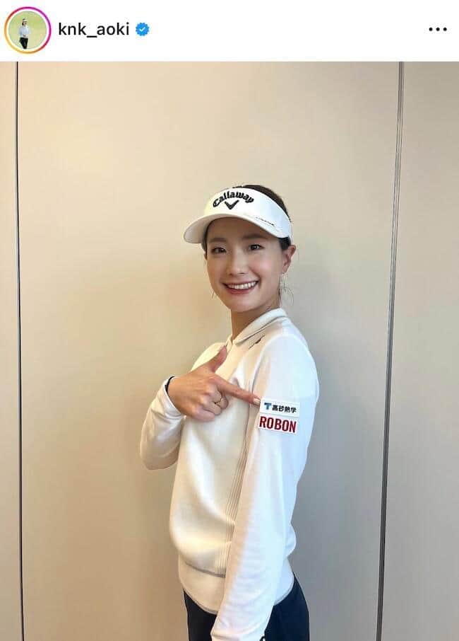 青木香奈子選手のインスタグラム（＠knk_aoki）より