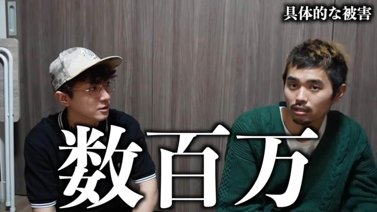 きょんくまのYouTubeより