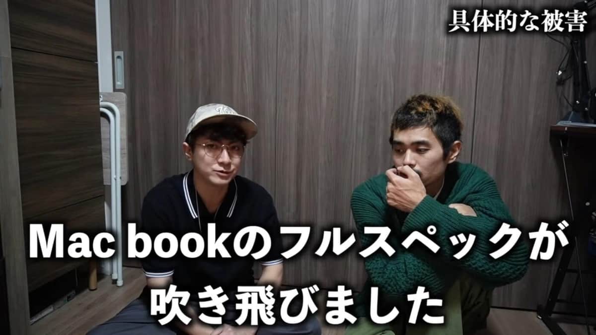 きょんくまのYouTubeより