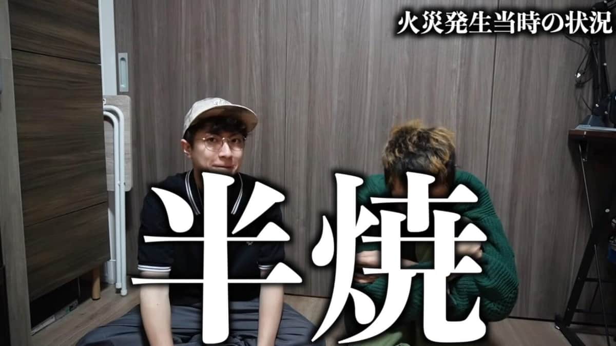 きょんくまのYouTubeより