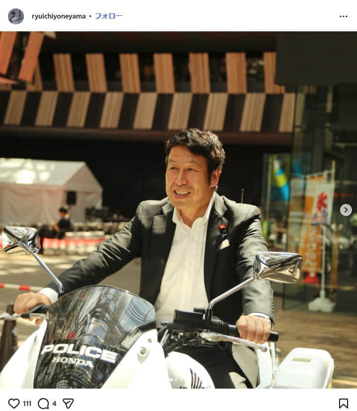 米山隆一氏、旧姓使用法制化めぐり「スパイ活動」への懸念に波紋も...まさかのツッコミ　「それより前髪どうしたん」