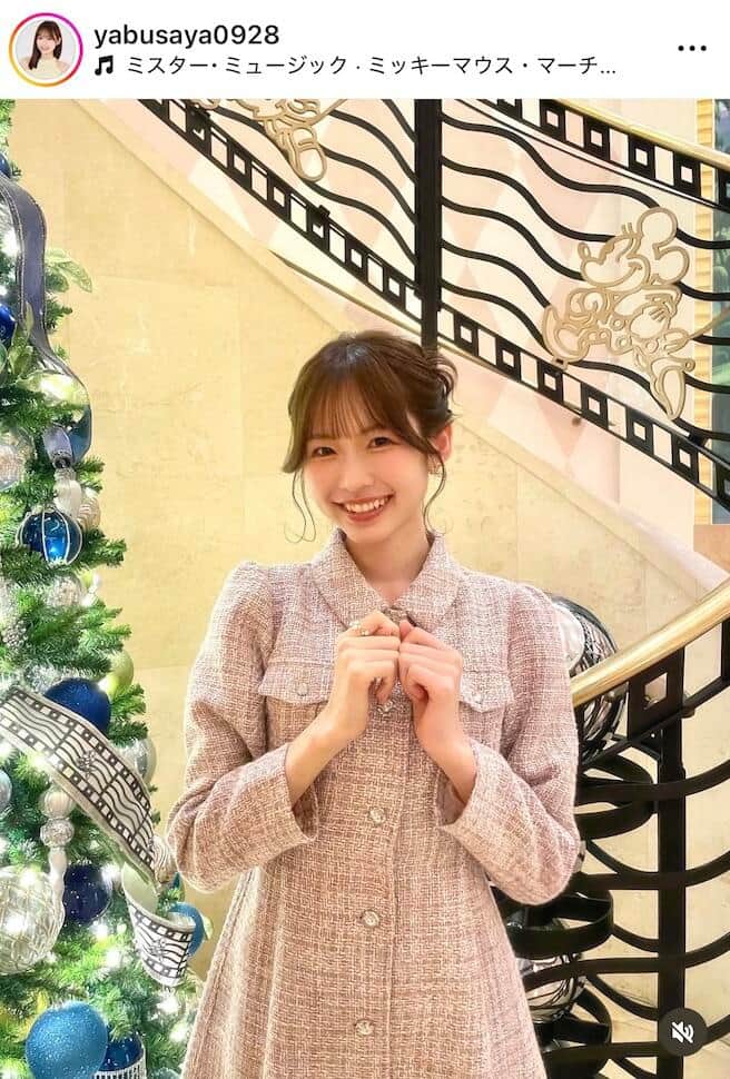 八伏紗世さんのインスタグラム（＠yabusaya0928）より