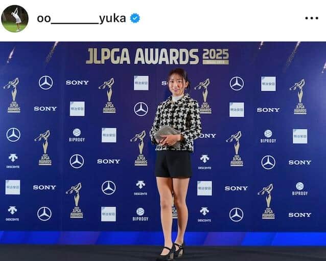 安田祐香選手のインスタグラム（＠oo_______yuka）より