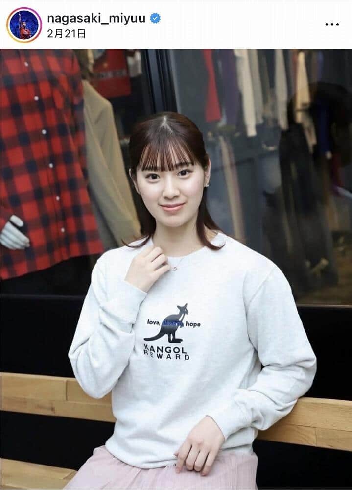 長崎美柚さんのインスタグラム（＠nagasaki_miyuu）より