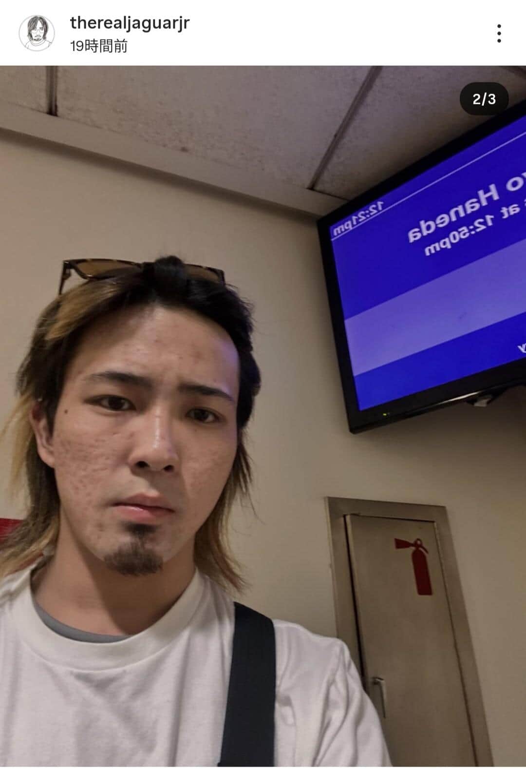 大維志さんのインスタグラム（＠therealjaguarjr）より