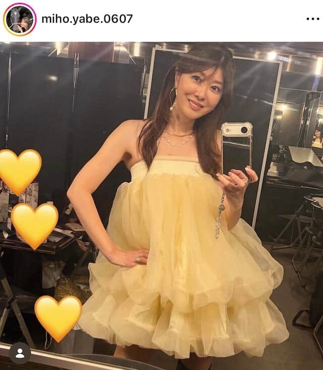 矢部美穂さんのインスタグラム（＠miho.yabe.0607）より
