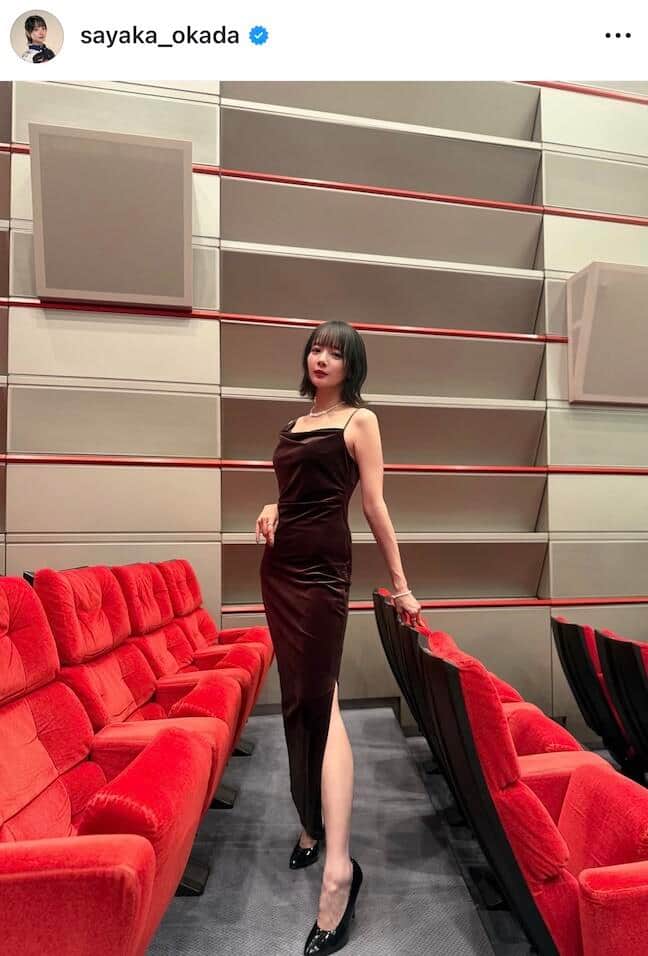 岡田紗佳さんのインスタグラム（＠sayaka_okada）より