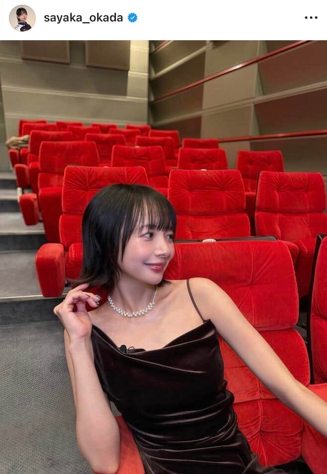岡田紗佳さんのインスタグラム（＠sayaka_okada）より