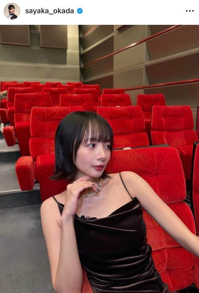 岡田紗佳さんのインスタグラム（＠sayaka_okada）より