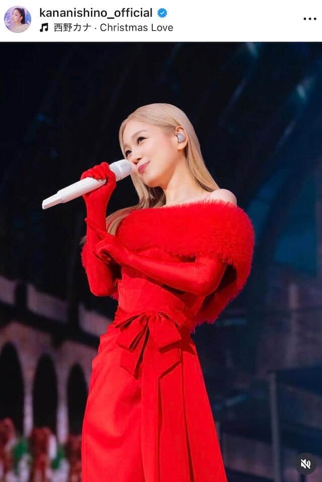西野カナさんのインスタグラム（＠kananishino_official）より