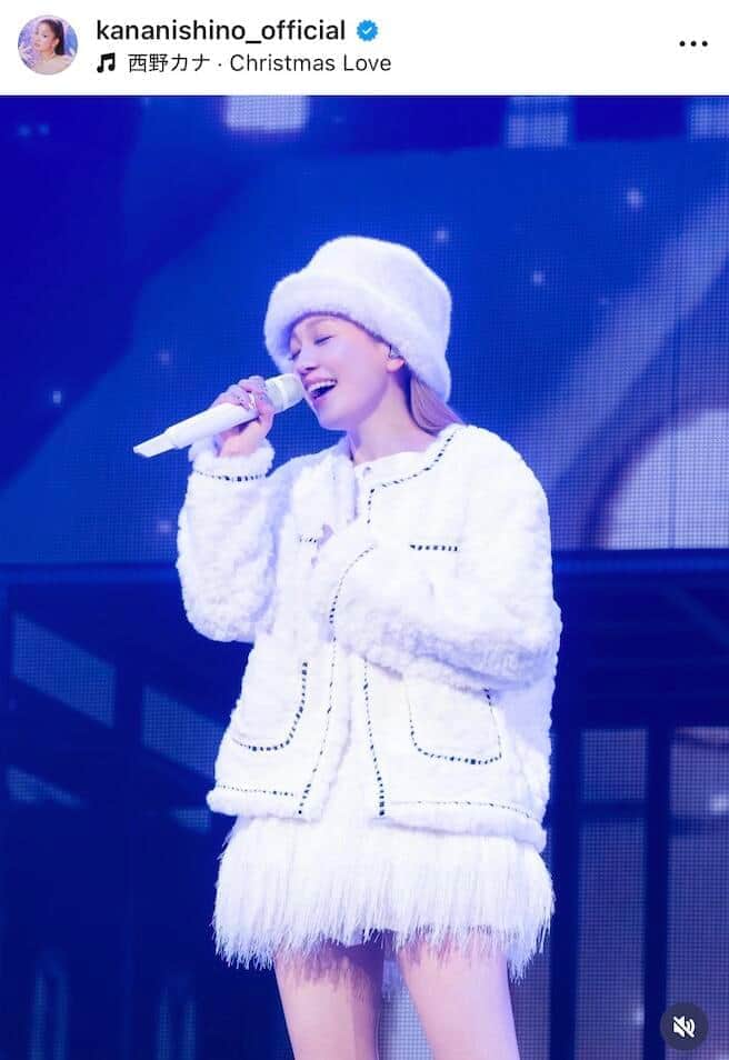 西野カナさんのインスタグラム（＠kananishino_official）より