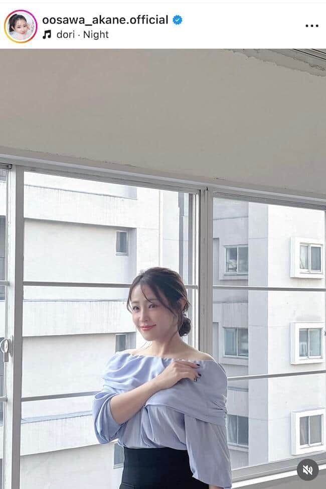 大沢あかねさんのインスタグラム（＠oosawa_akane.official）より