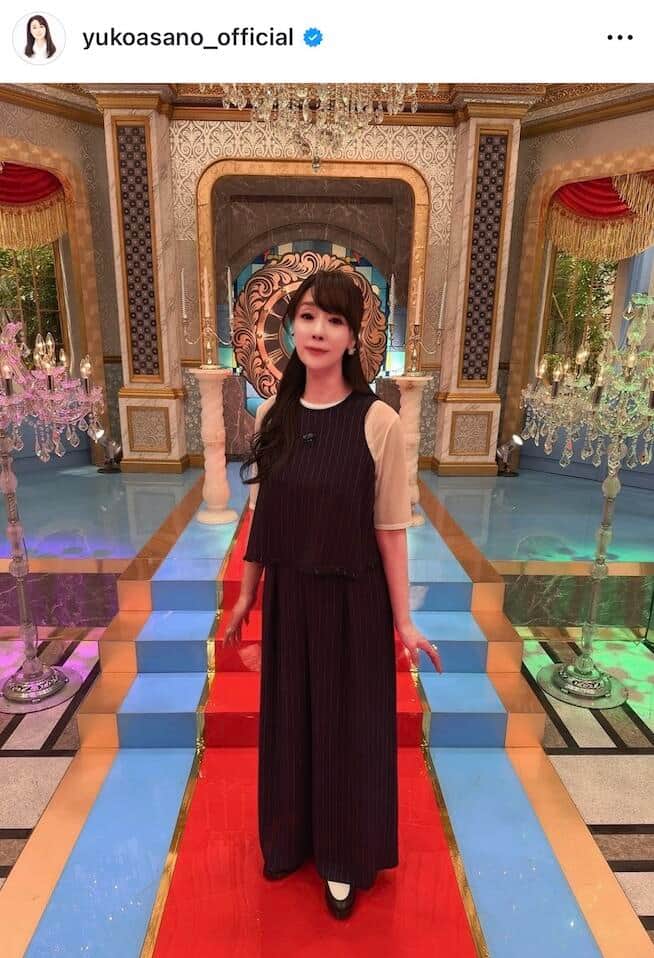 浅野ゆう子さんのインスタグラム（＠yukoasano_official）より