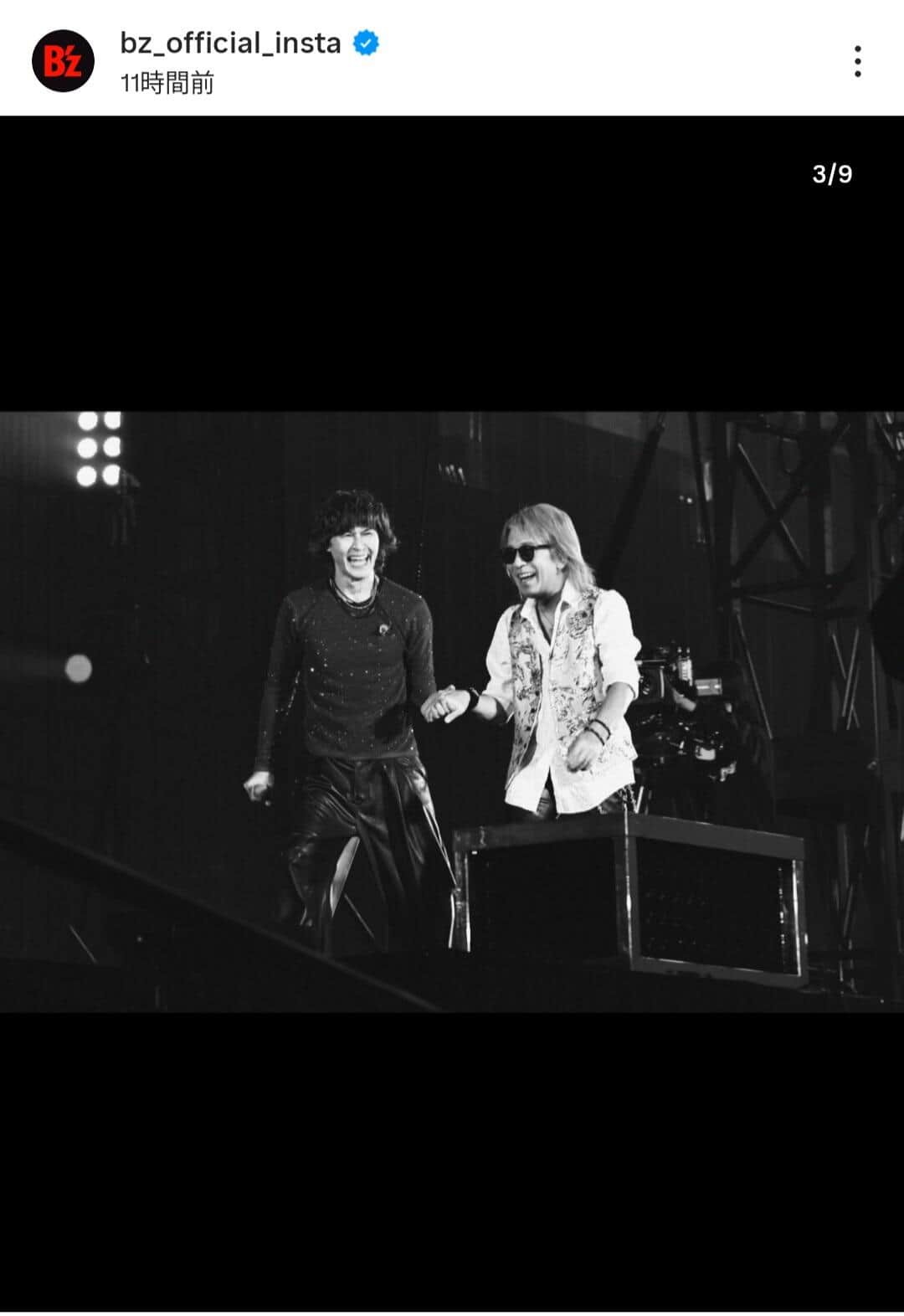 B'z公式インスタグラム（＠bz_official_insta）より