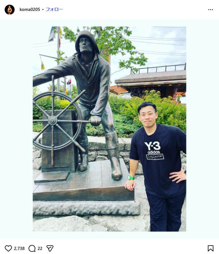 ミルクボーイ駒場さんのインスタグラム（＠koma0205）より