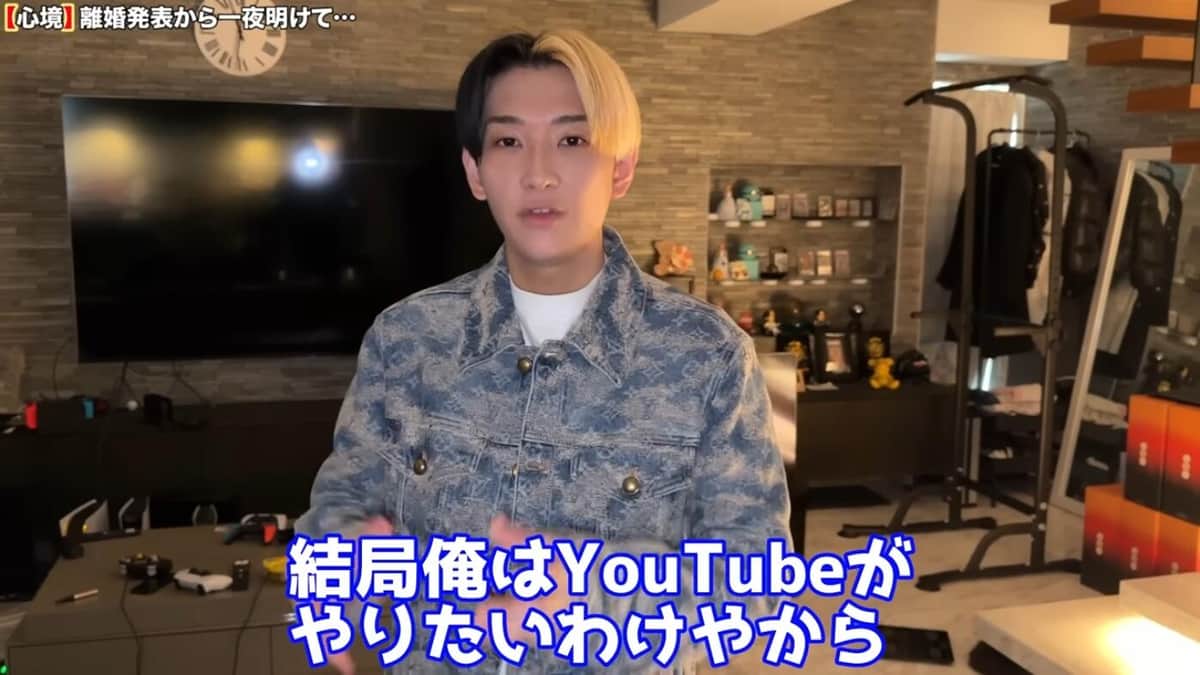 ヒカルさんのYouTubeより