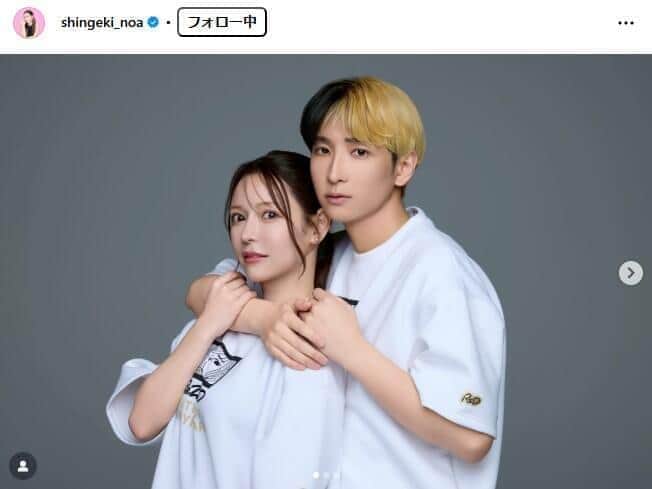 離婚発表3日のヒカル「持つべきものは友達」　マイク片手にピース「めっちゃ楽しそう」の声