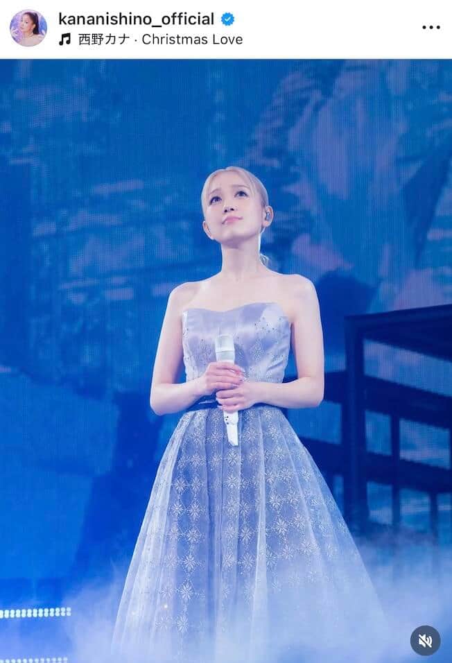 西野カナさんのインスタグラム（＠kananishino_official）より