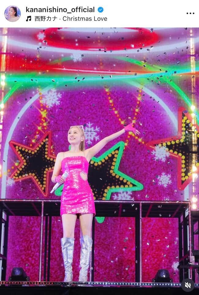 西野カナさんのインスタグラム（＠kananishino_official）より
