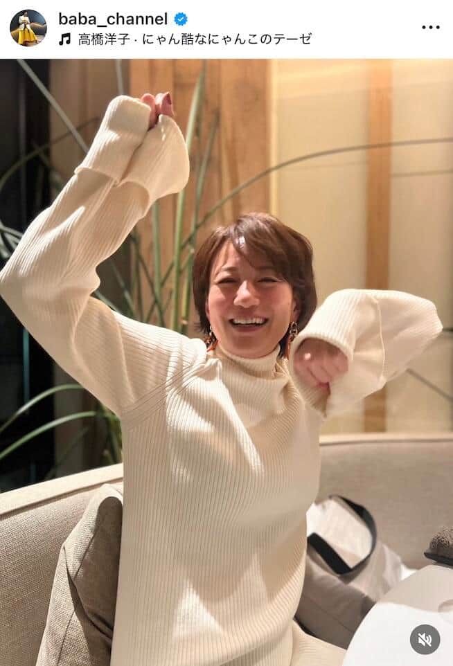 馬場典子さんのインスタグラム（＠baba_channel）より