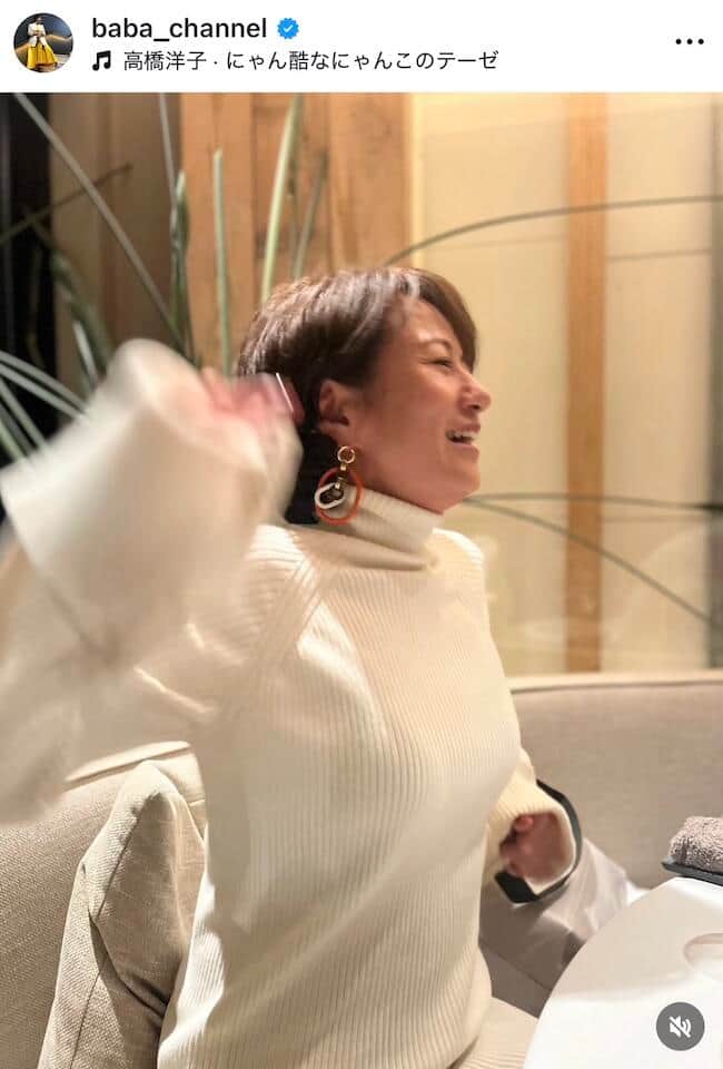 馬場典子さんのインスタグラム（＠baba_channel）より